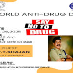 world anti drug day
