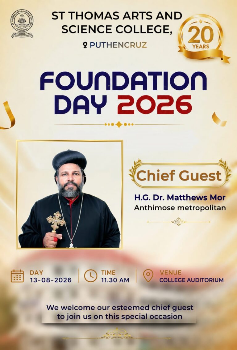 Foundation day celebration